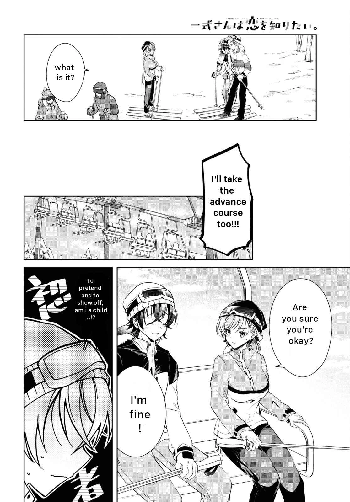 Isshiki-san wa Koi wo shiritai Chapter 19 26